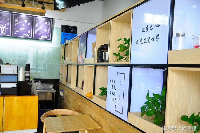 奶茶店太偏僻没生意怎么办,附近有了一家奶茶店还适合开吗