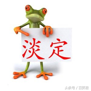 每日开心果,挤奶倒不难,难的是让牛坐到凳子上去