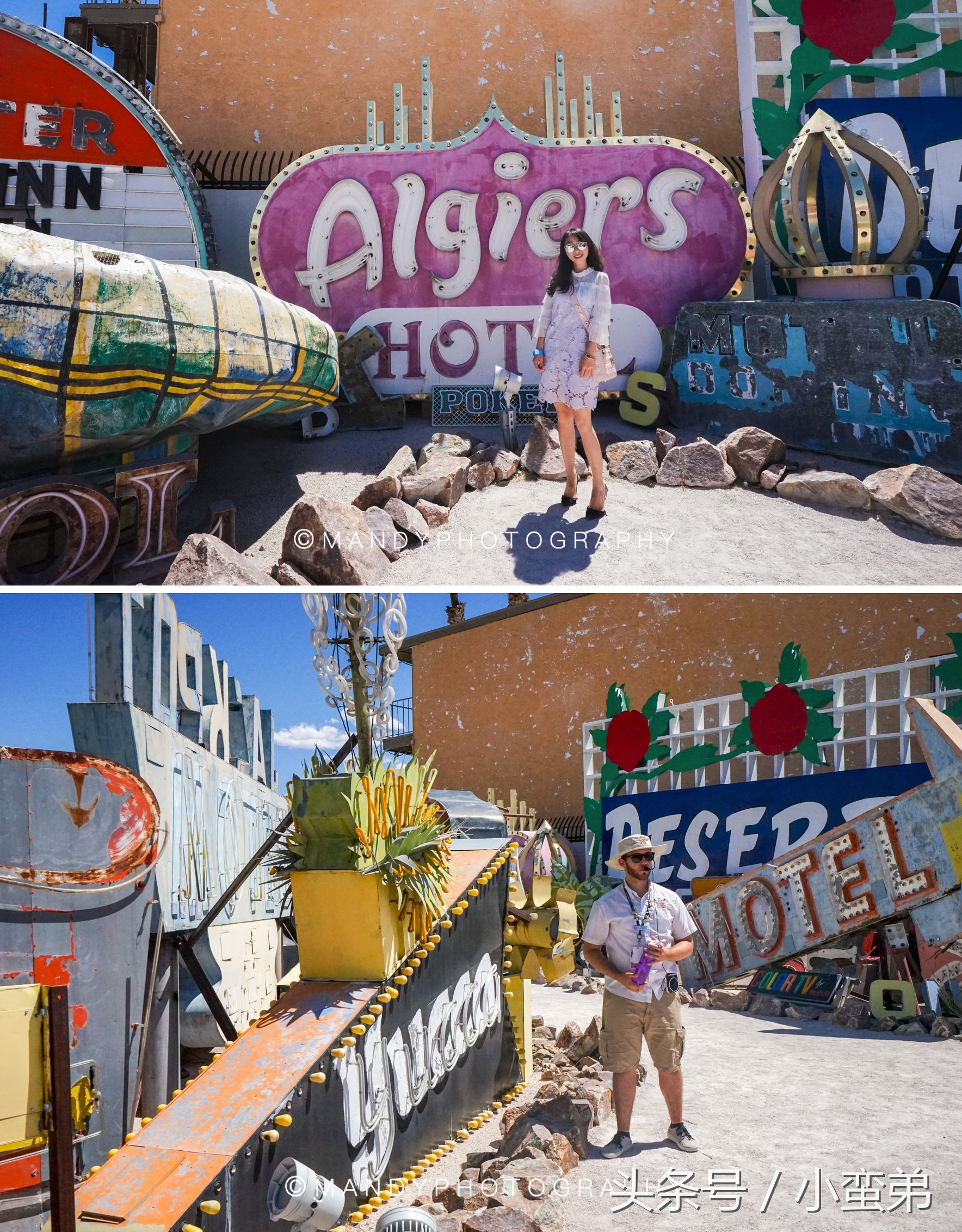 美国一周游玩攻略,美国旅游攻略拉斯维加斯