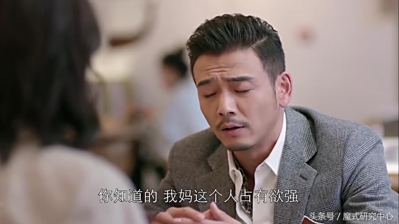 从欢乐颂看毁掉职场前程,从欢乐颂看职场四大生存法则