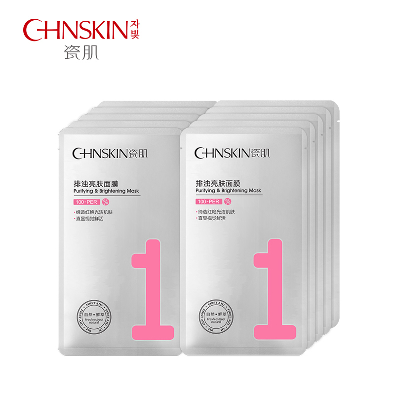 抬头纹很深成了真性纹怎么处理,抬头纹和法令纹怎么消除