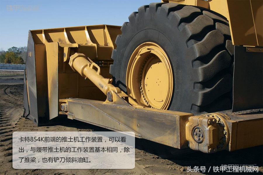 卡特955推土机,卡特轮式推土机