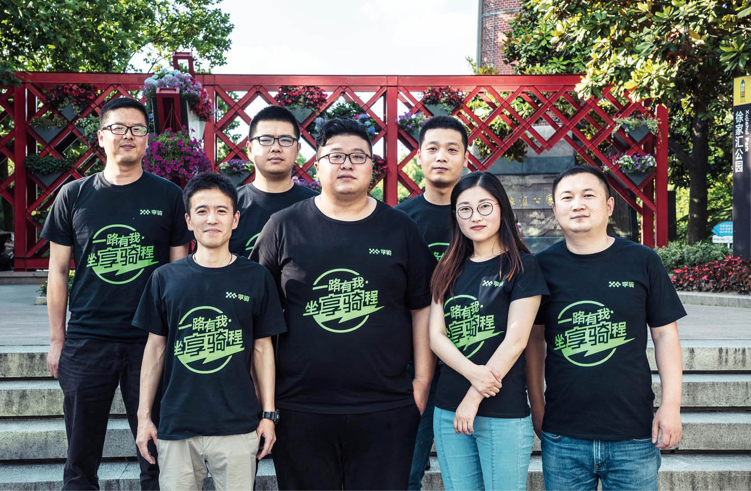 共享电单车未来行业分析,共享单车的发展现状和趋势分析