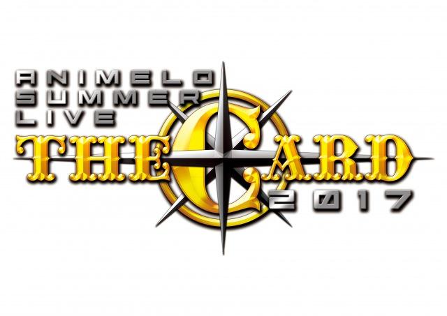 2016中国动漫大事件,今日动漫热点榜