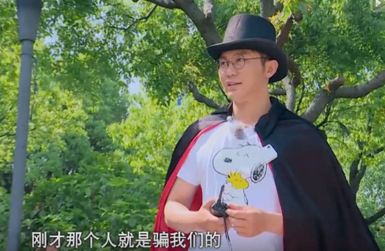 鹿晗选择女嘉宾,应采儿鹿晗李晨综艺节目是什么