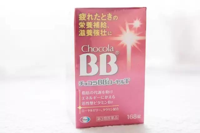 岛国*皮人**肤好的秘诀是？｜日本旅游买什么第二回