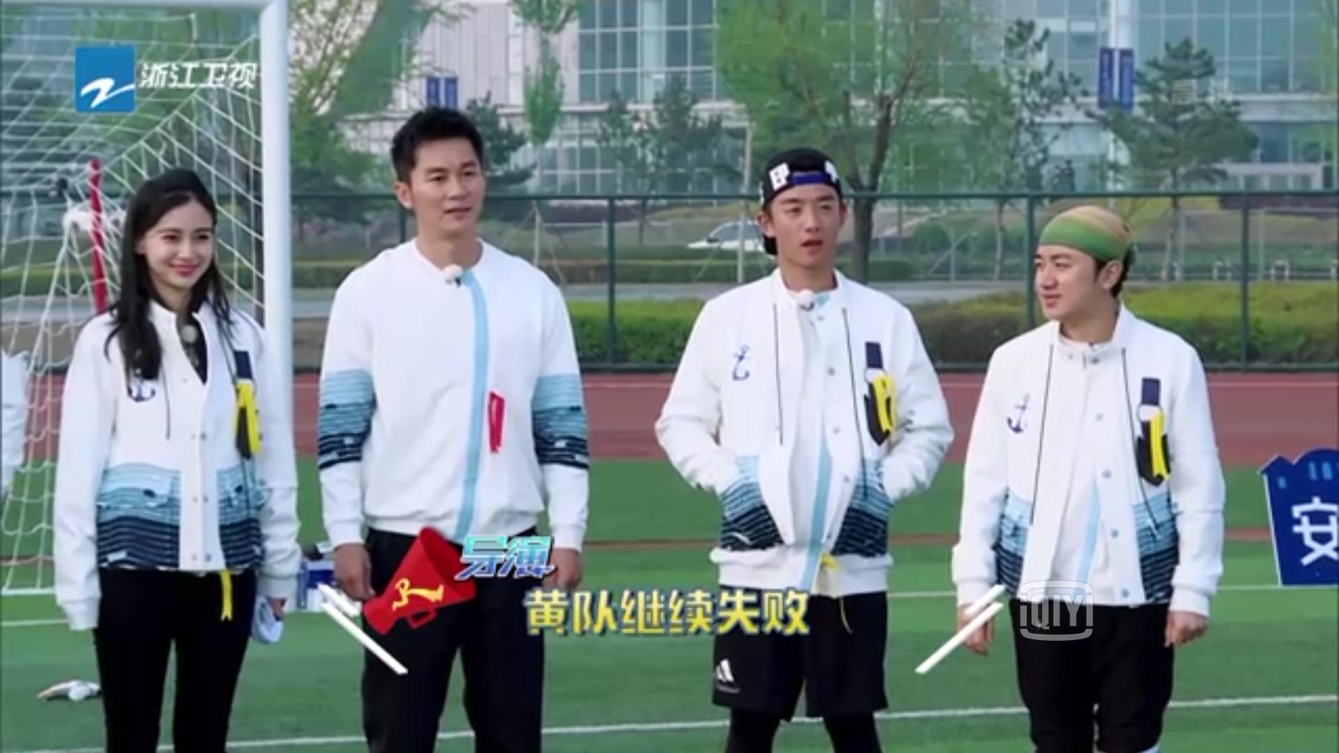 奔跑吧第12季baby会退出跑男吗,奔跑吧首播baby赢了吗