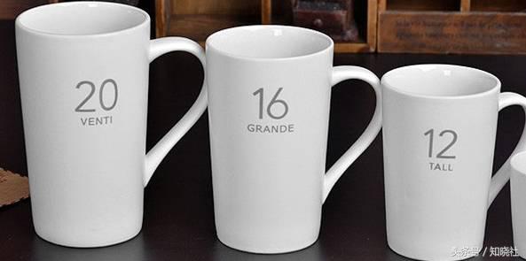 星巴克咖啡配方完全解密