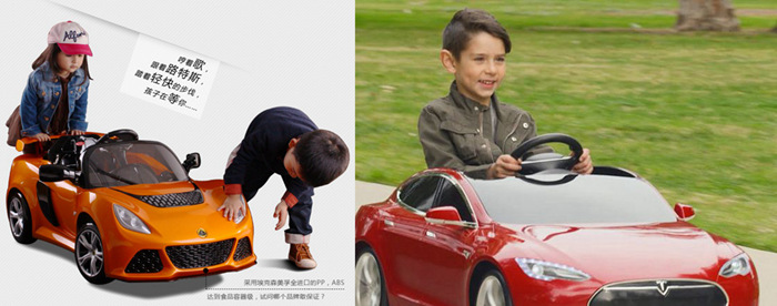 本田飞度童车,童车最便宜的有哪些车型