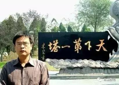 张书勇视频,张书勇一路口令教学