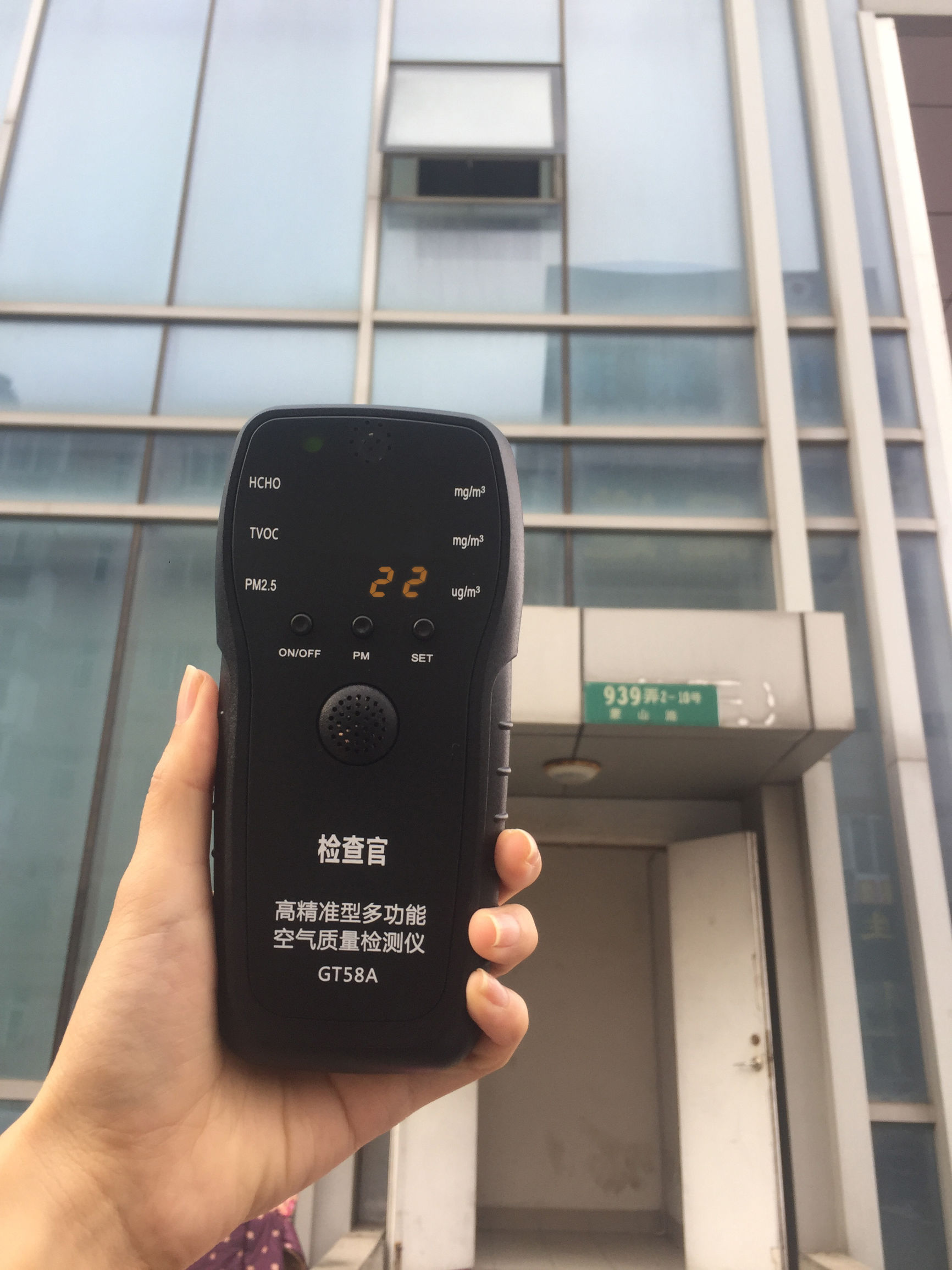 谈虎色变什么意思,谈虎色变