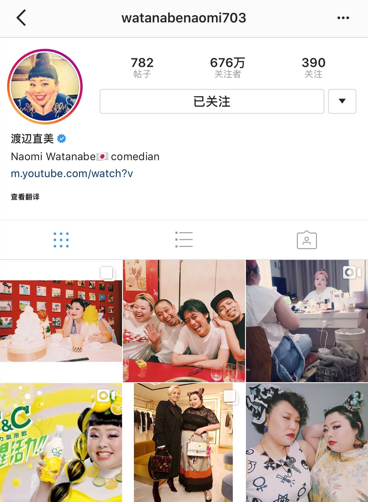 体重200斤的她,竟是日本最火的时髦女王!