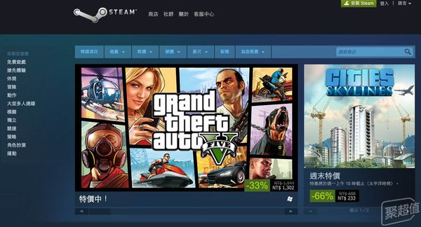 索尼ps3大规模行动,索尼ps3哪年开始上市的