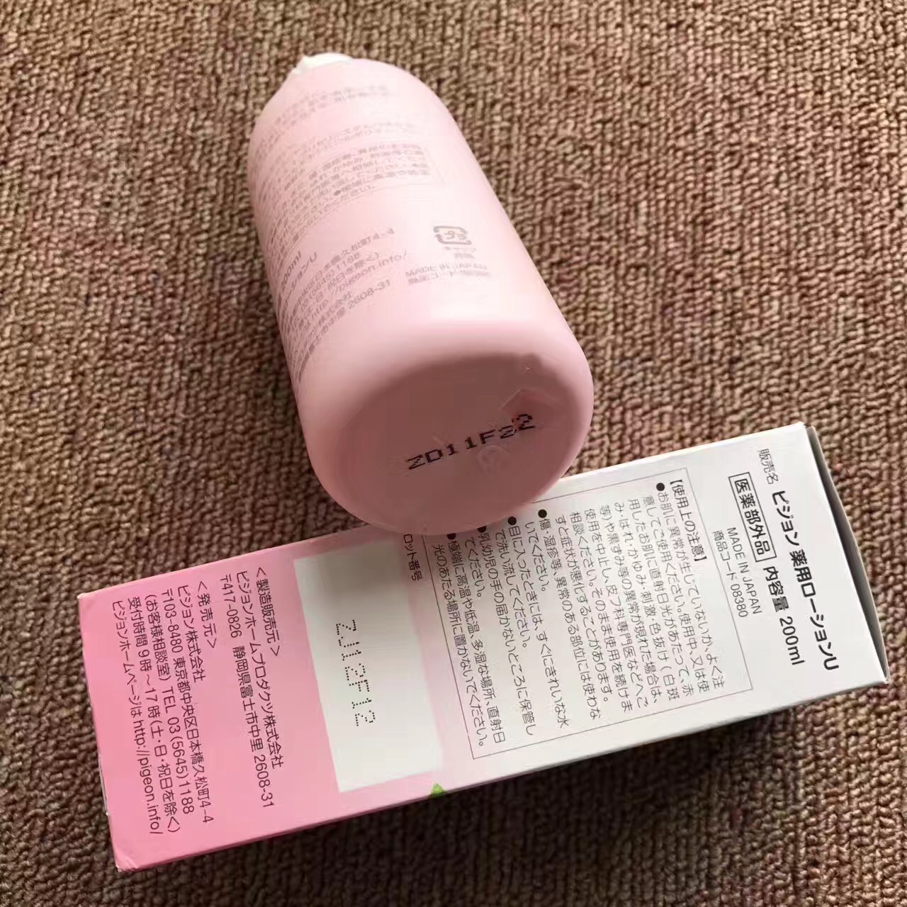 育儿课堂夏天辅食 (育儿必买的产品)