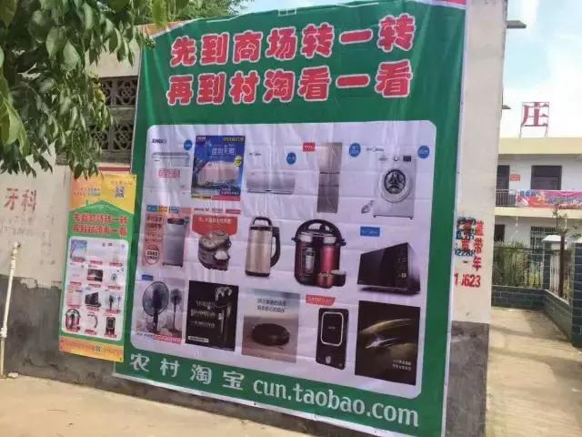 返乡青年带动电商发展,返乡创业青年带家乡父老脱贫致富