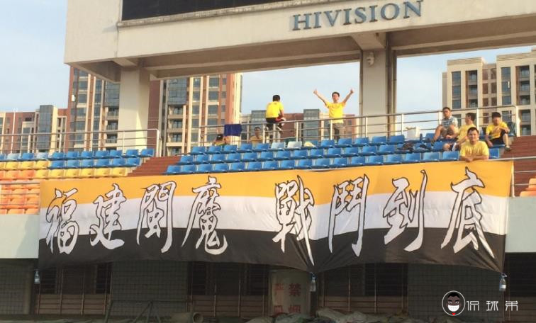 辱骂裁判被判夺权犯规罚几次,辱骂裁判后果