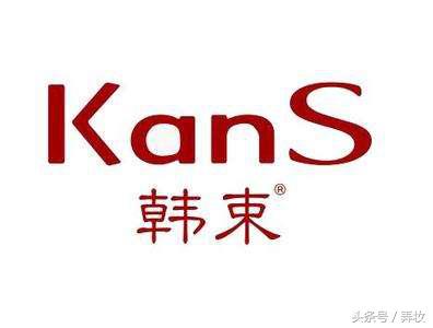 韩束化妆品好不好用大家知晓,韩束护肤品是劣质产品吗