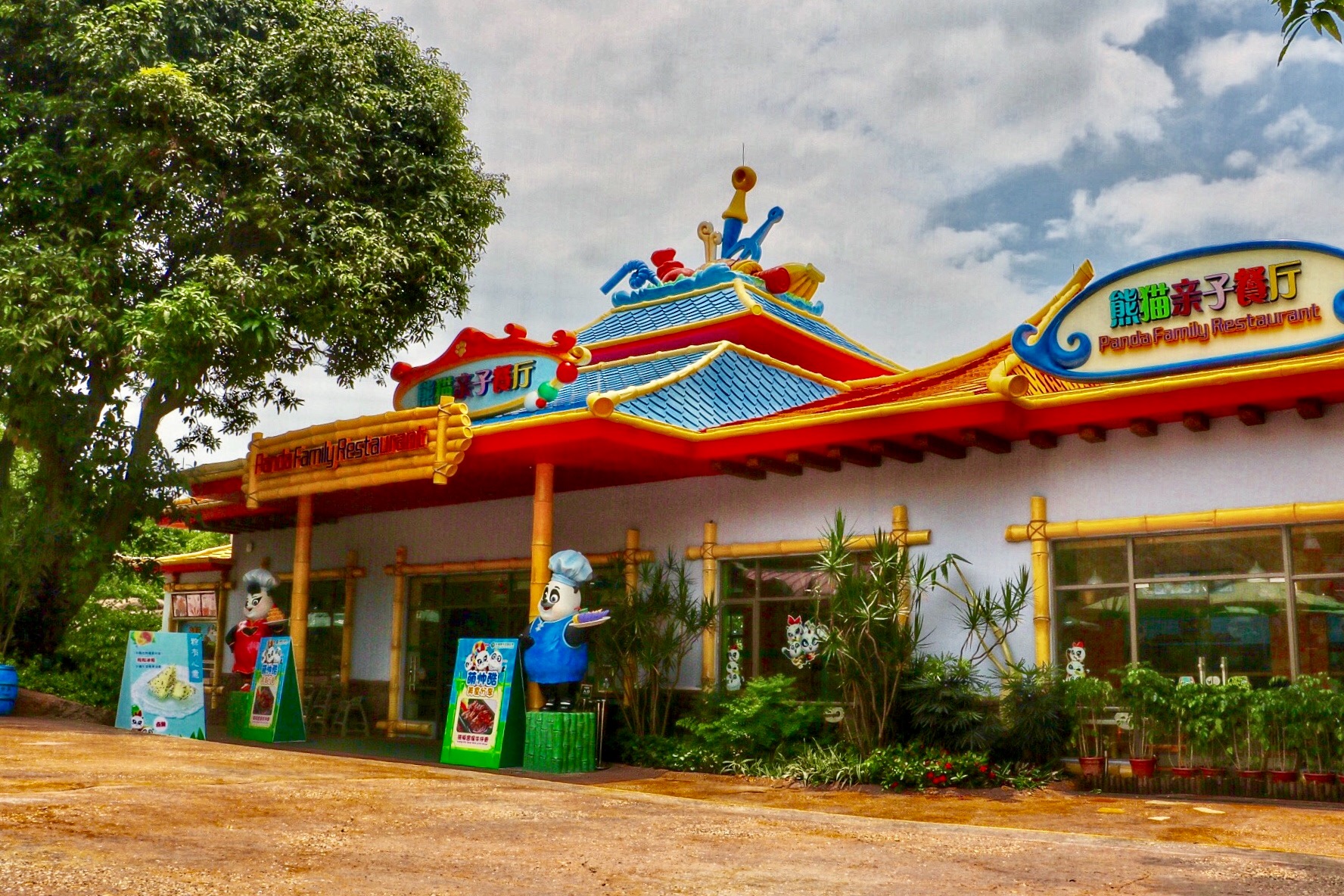 一月广州长隆野生动物园游玩攻略,长隆海洋王国不可错过