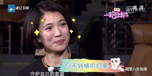 鹿晗为什么喜欢偶像c罗,鹿晗追星c罗