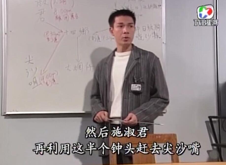 刑事侦缉档案红衣女郎杀人案,刑事侦缉档案红衣女郎男扮女装