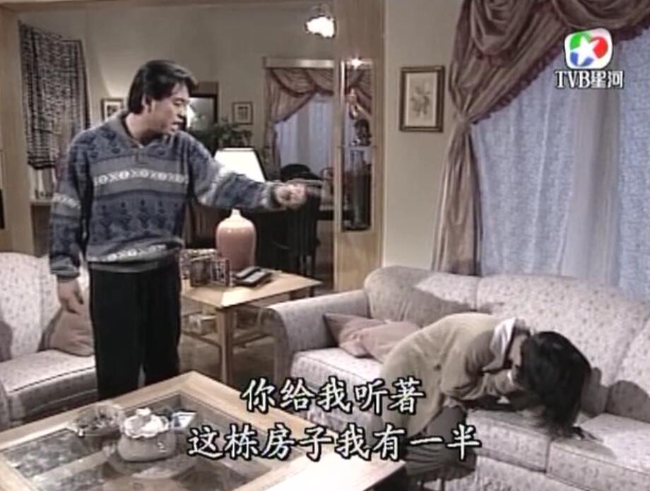 刑事侦缉档案红衣女郎杀人案,刑事侦缉档案红衣女郎男扮女装