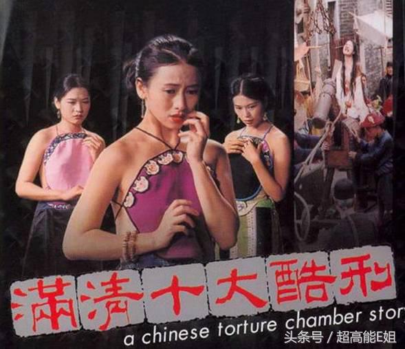 陈红在春光灿烂猪八戒中扮演的谁,陈凯歌老婆陈红春光灿烂猪八戒