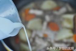 土豆还能这么吃！牛奶炖土豆做法推荐！