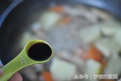 土豆还能这么吃！牛奶炖土豆做法推荐！