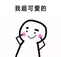 再穷也要知道的美白好物,推荐一款性价比高的美白产品