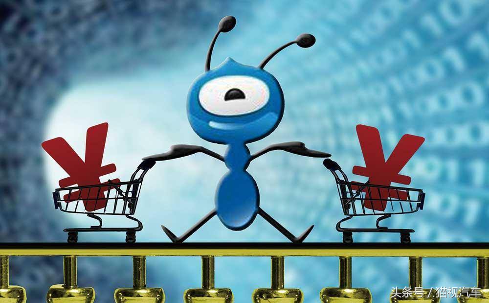 易鑫在汽车金融行业的地位,易鑫2021年汽车金融交易数量