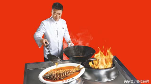 改名后销量直线上升165%，阿五是如何戴好鲤鱼这顶王冠的？