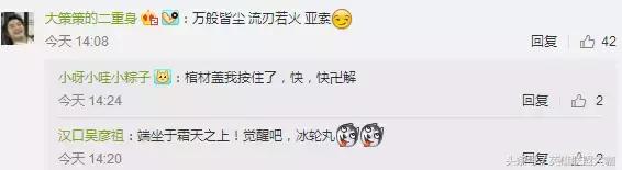 亚索锐雯什么皮肤好看,亚索锐雯黑夜使者黎明使者皮肤