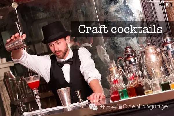 酒吧实用英语,2019酒吧英语