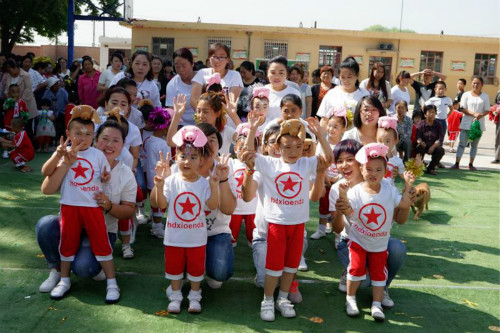 阳光少年六一儿童节表演完整,阳光少年六一儿童节演出幼儿园