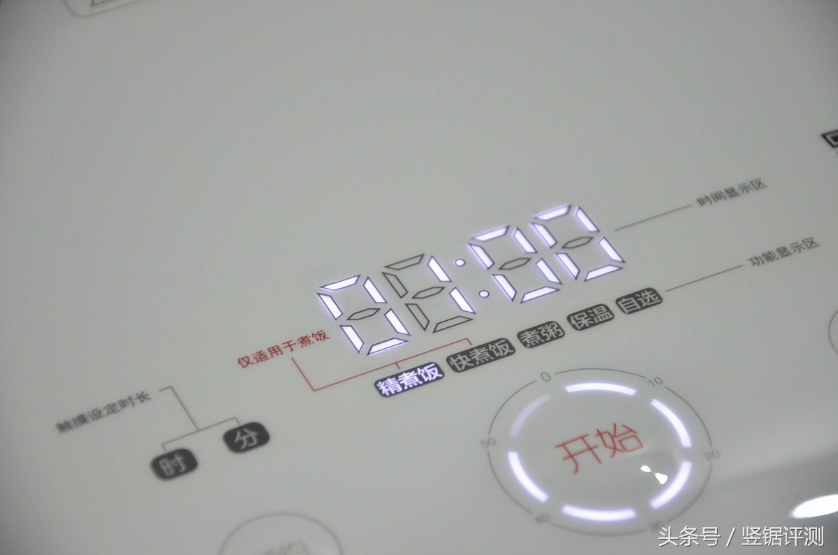 小米ih电饭煲2-3人专用,电饭锅家用4-6人现在流行的电饭煲