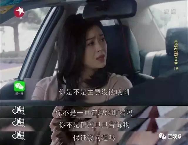 樊胜美到底多可怜,樊胜美到底可怜还是可悲