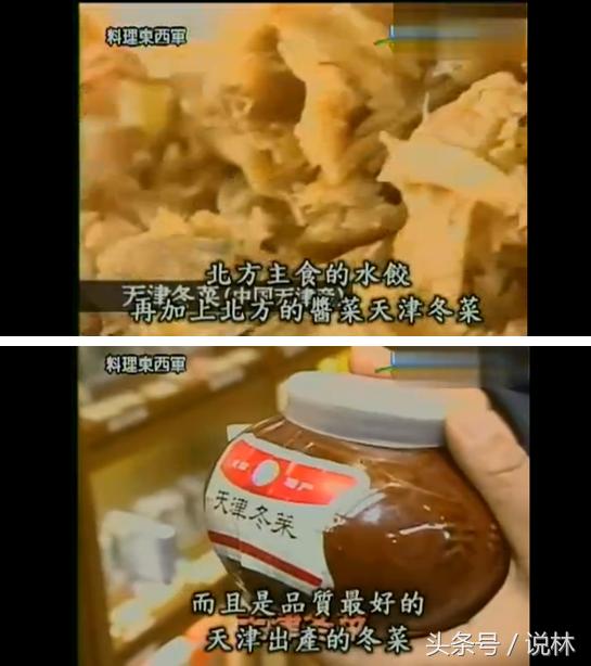 天津名贵特产排名前十名,天津特产老式大黄油饼干