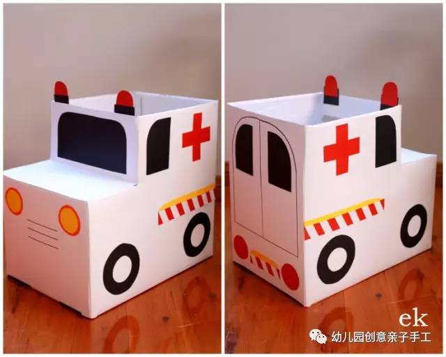 废物箱子利用手工幼儿园,盒子废物利用幼儿园做手工