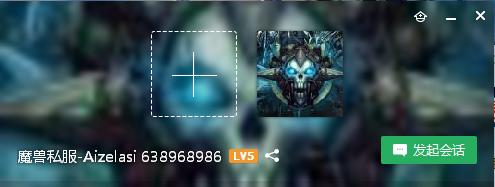 魔兽世界WLK时代PVP最强职业全面解析!(上)