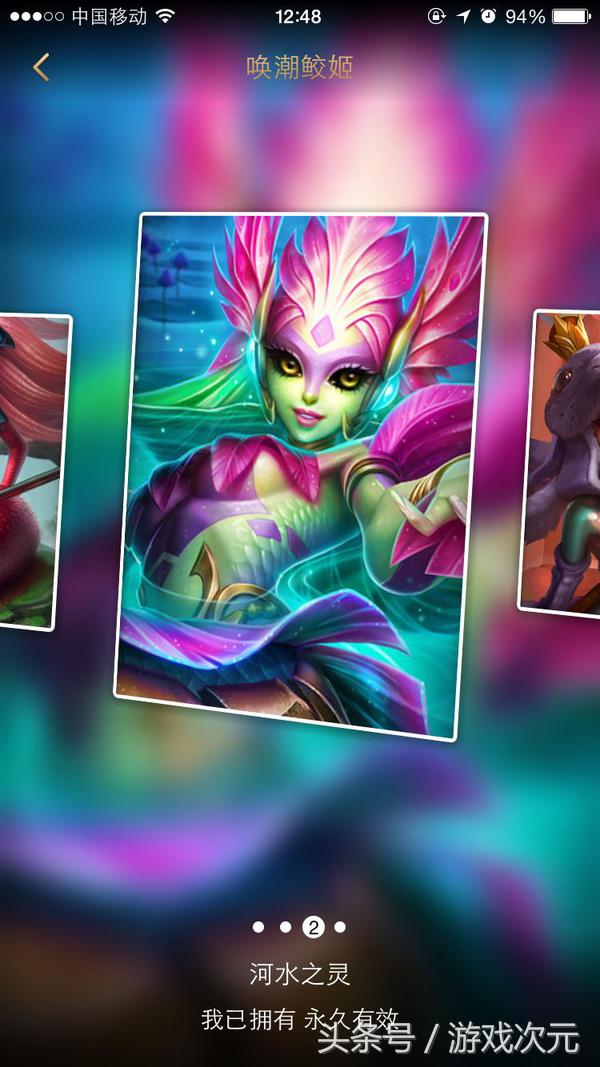 英雄联盟角色皮肤大全,英雄联盟女角色皮肤图库