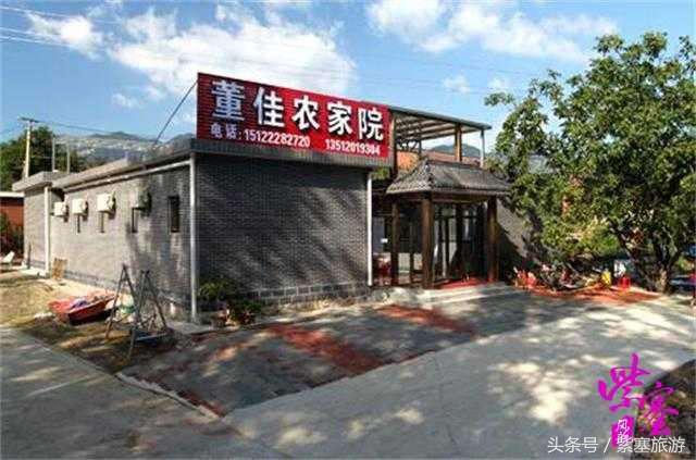 推荐几家蓟县梨木台农家院,梨木台董佳农家院抖音团购