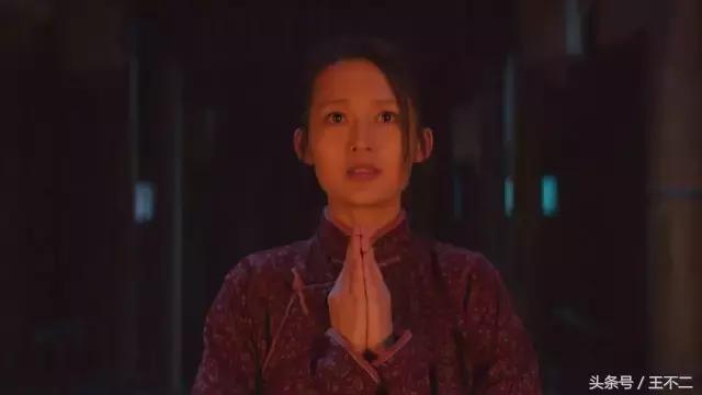 白鹿原观后｜头茬子苜蓿二淋子醋，田小娥的舌头腊汁肉