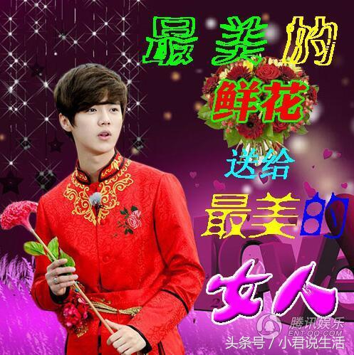 鹿晗打和平精英完整视频,鹿晗和迪丽热巴目前关系怎么样