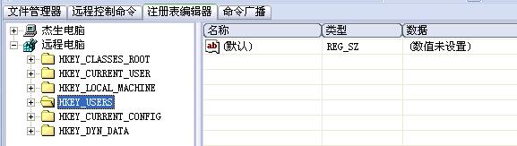 黑客为什么要使用木马病毒呢,阐述特洛伊木马介入的步骤及原理