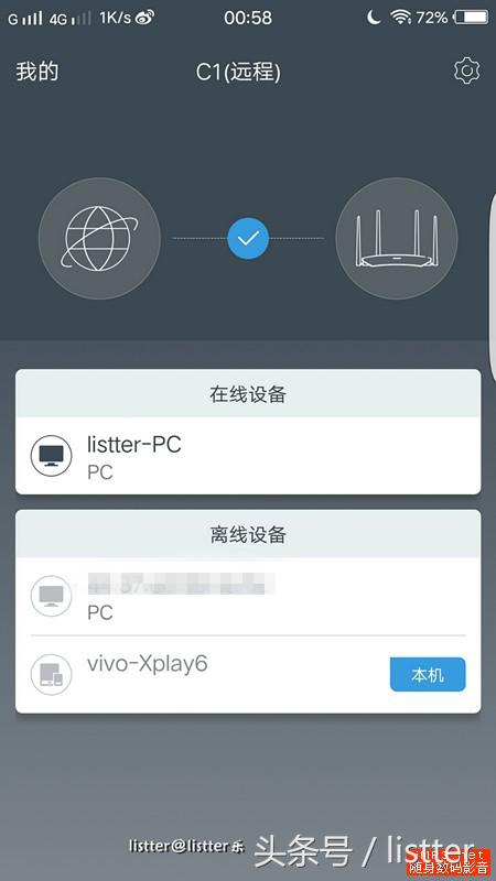 摩托罗拉摩路由C1测评,信号稳如泰山,质感薄如刀锋