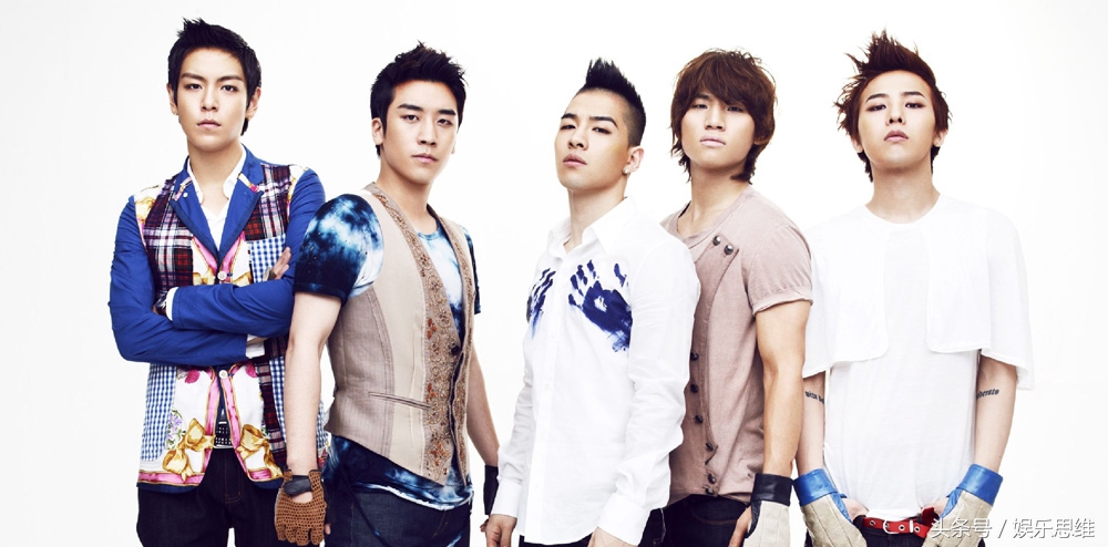 bigbangtop吸毒道歉,bigbangtop吸毒案例