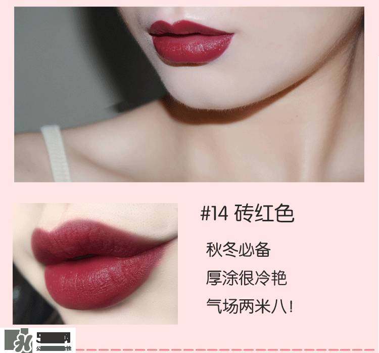 ysl平价好看口红,百元内超好用的平价口红