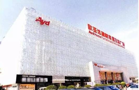 莱芜馨百超市开门了吗,莱芜馨百超市是改制的吗