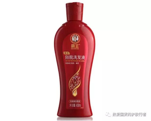 印象国货六番｜洗发水体验用xx就是这么自信！