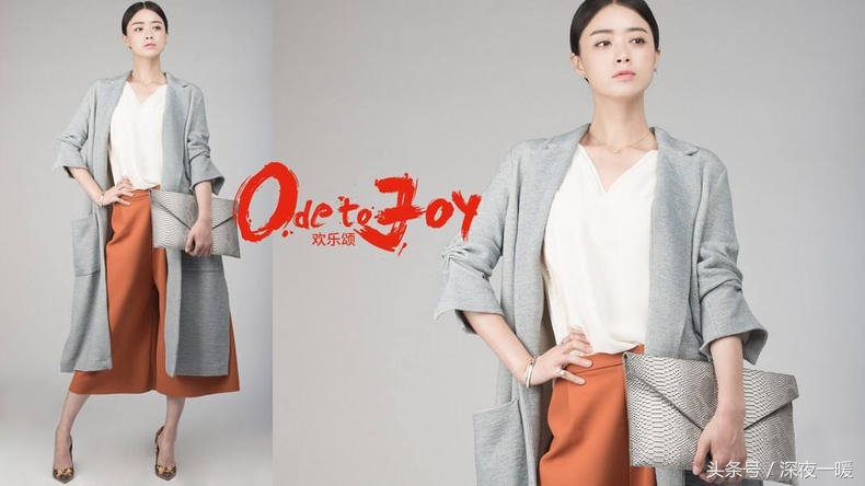 欢乐颂下菜碟图解,欢乐颂送礼大盘点